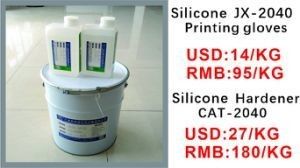 Giá tốt. Mực in dệt silicone màn hình cho in ấn quần áo PVC trực tuyến