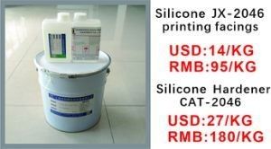 Giá tốt. ISO công nghiệp đúc silicone mực in dệt trực tuyến