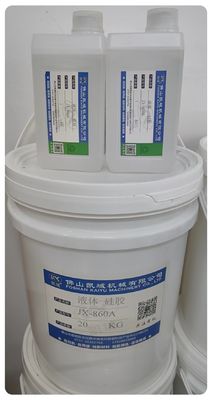 Giá tốt. Silicone Based Screen Printing Rubber Ink Semi Gloss (Mực cao su có nền tảng trên màn hình) trực tuyến
