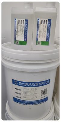 Giá tốt. KET-995 Mực tem vải Sự lựa chọn cuối cùng cho trang phục đúc trực tuyến