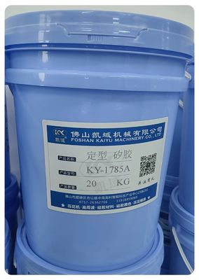 Giá tốt. KY-1785 Mực đóng dấu vải tối ưu cho hoàn hảo thêu dệt quần áo trực tuyến