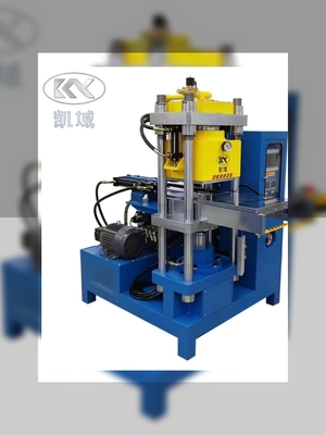Máy sản xuất nhãn cao su sáng tạo và tùy chỉnh cho sản xuất mỹ phẩm