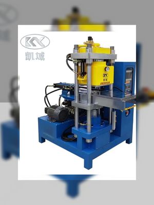 Giá tốt. Máy sản xuất nhãn cao su sáng tạo và tùy chỉnh cho sản xuất mỹ phẩm trực tuyến