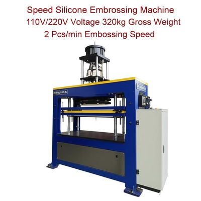 Giá tốt. Speed Silicone Embossing Machine 110V/220V Voltage 320kg Gross Weight 2 Pcs/min Embossing Speed trực tuyến